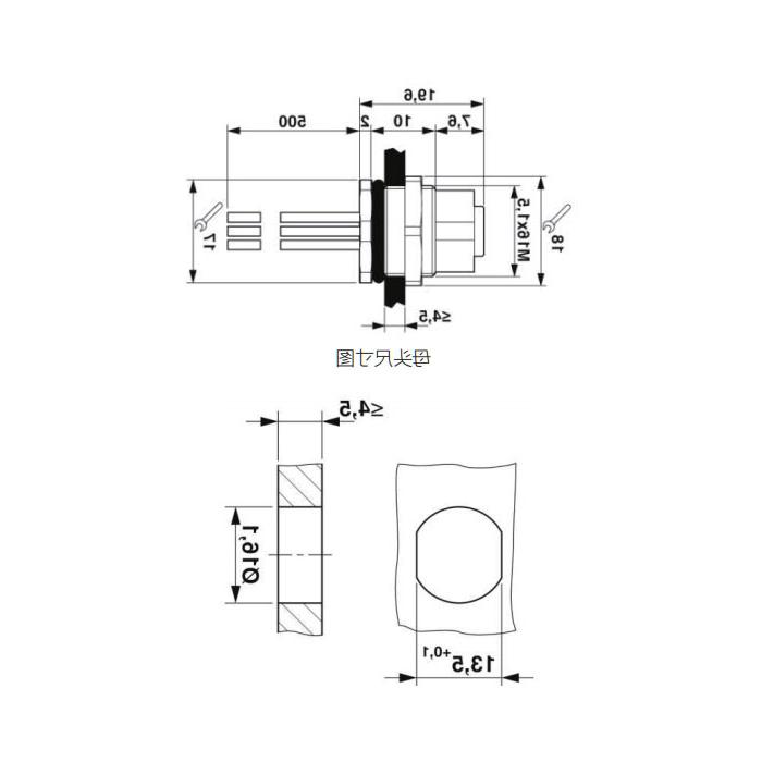 M12 5Pin, straight female, flanged socket, backboard mounting, pre-cast PVC non-flexible cable, shielded, grey sheathed, 64SB85-XXX