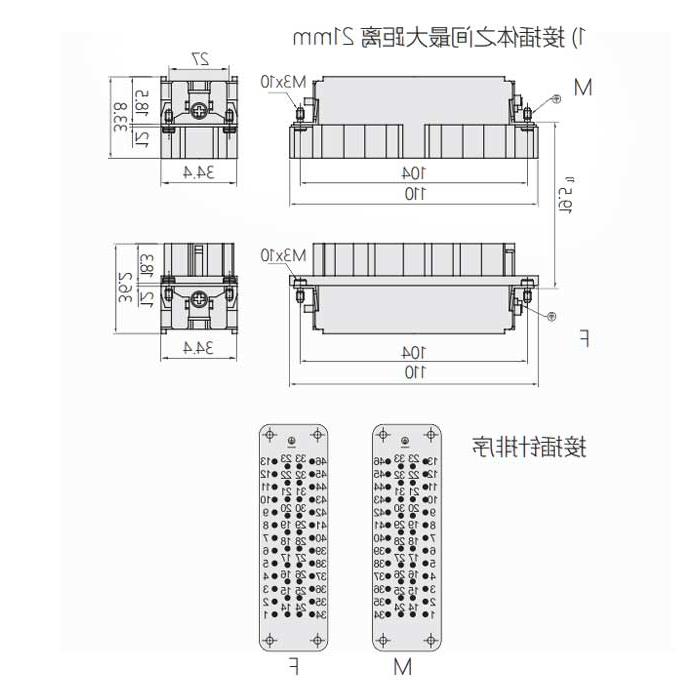 Male core, cold pressed, suitable for H24B shell, HEE-046-M, 09320463001